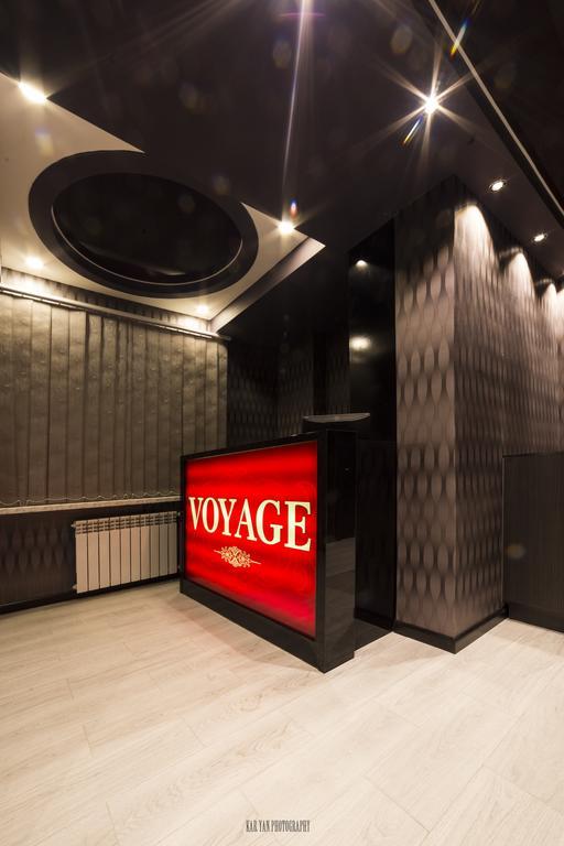 Voyage Hotel Erévan Extérieur photo