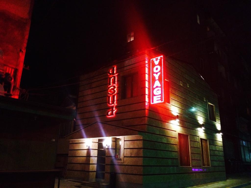 Voyage Hotel Erévan Extérieur photo